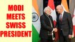 PM Modi meets Swiss President Alain Berset in Davos, Watch Video | Oneindia News