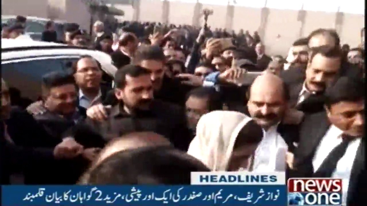 NewsONE Headlines 10AM | 23-January-2018