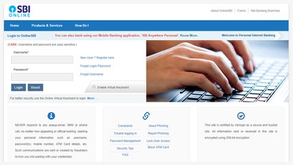 'SBI' യുടെ നെറ്റ്ബാങ്കിങ് പാസ്സ്‌വേർഡ് എങ്ങനെ മാറ്റാം ?