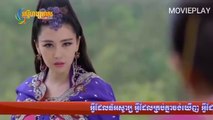 មហិទ្ធិឫទ្ធិថ្មលោហិត ភាគទី24 | រស្មីហង្សមាស HDTV | full movie