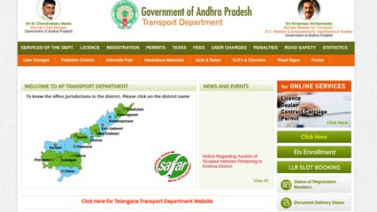 How to Link Aadhaar with Driving Licence Online in 4 Easy Steps (TELUGU)