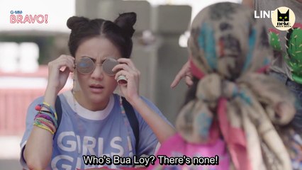 BRS Kon Mee Sanae E06-1