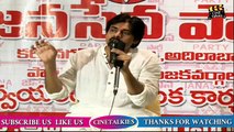 Pawan Kalyan 1St Reacted on Agnathavasi Movie Result || Cine Talkies