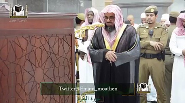 Beautiful Recitation by Sheikh Shuraim during Fajr Salah yesterday