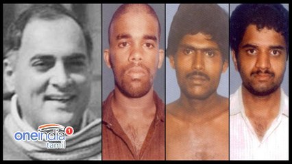 ராஜிவ் கொலை வழக்கு..... மத்திய அரசுக்கு  உச்சநீதிமன்றம் கெடு- வீடியோ
