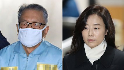 '블랙리스트' 항소심, 조윤선 2년·김기춘 4년 실형 / YTN
