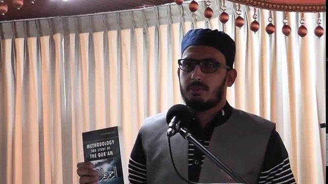 Sheikh Imran N. Hosein: Maulana Imran Hosein Book Launch