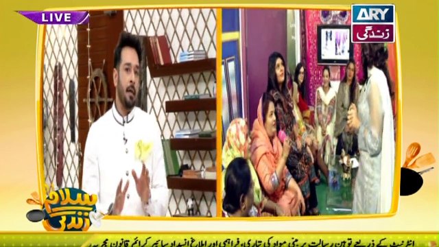 Salam Zindagi With Faysal Qureshi - Chef Farah & Naheed Aapa - 23rd January 2018