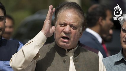 Media do not show the facts of the judicial proceedings, Nawaz Sharif | Aaj News