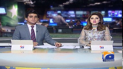 Geo Bulletin - 12 PM - 23 January 2018