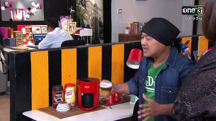 เป็นต่อ 2017   Behind The Scene EP.34   24 ส.ค. 60   one 31