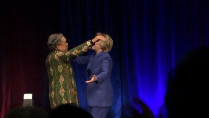 Primer discurso de Hillary Clinton