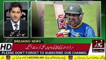 Senior Players Criticized to Sarfraz Ahmed Captaincy in New Zealand