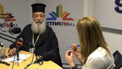 Μητροπολίτης Φθιώτιδας κ.κ.Νικόλαος για όλα