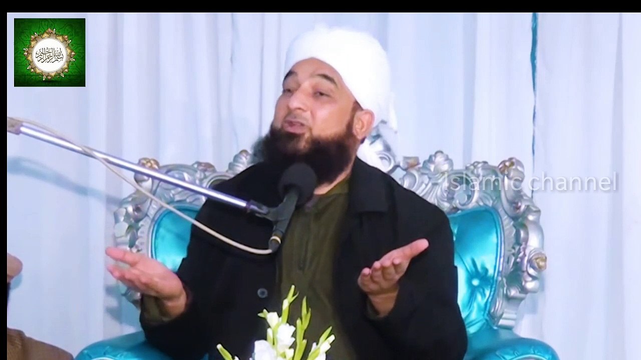 Muhammad Raza SaQib Mustafai - Ye Zmana Behtreen Moqa hai, is se faida le lijye