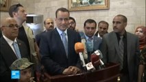 الأمم المتحدة تنهي مهمة مندوبها إلى اليمن