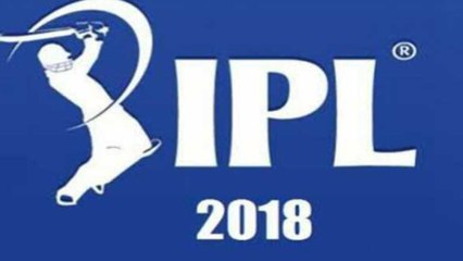 IPL 2018 Cchedule : Change In Match Timings