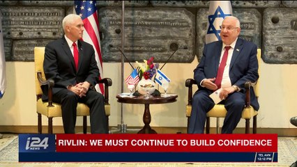 i24NEWS DESK | Rivlin: we must continue to build confidence | Tuesday, January 23rd 2018