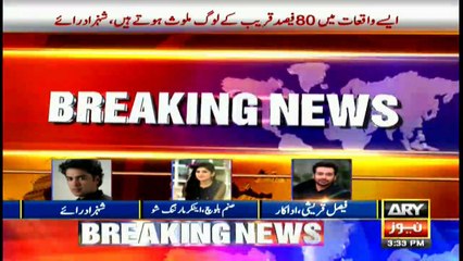 Sanam Baloch points out what should be the next step in Zainab murder case