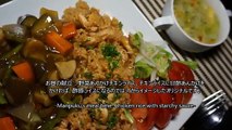 [咀嚼音注意][飯動画]野菜あんかけチキンライス Chicken rice[飯テロ][音フェチ][ASMR]eating sounds