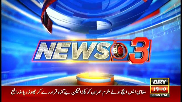 Naqeeb murder: Rao Anwar placed on ECL over SC order