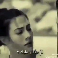 تدري اني احبك وما احب غيرك بعد