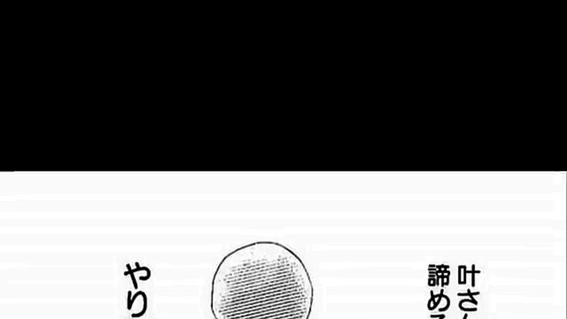 無料ダウンロード 見 だら な 熱帯魚 7 巻