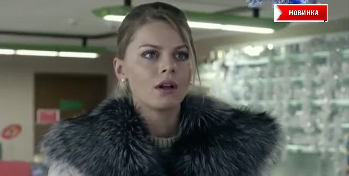 ПУТЬ СКВОЗЬ СНЕГА. Прекрасная Мелодрама 2018. Filmi Melodrama