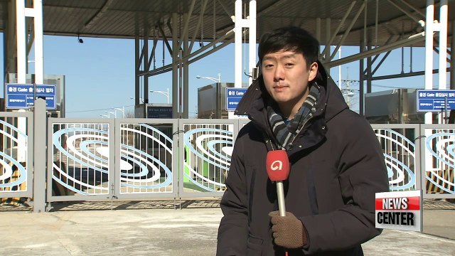 South Korean delegation heads north to inspect cultural and sporting exchange sites