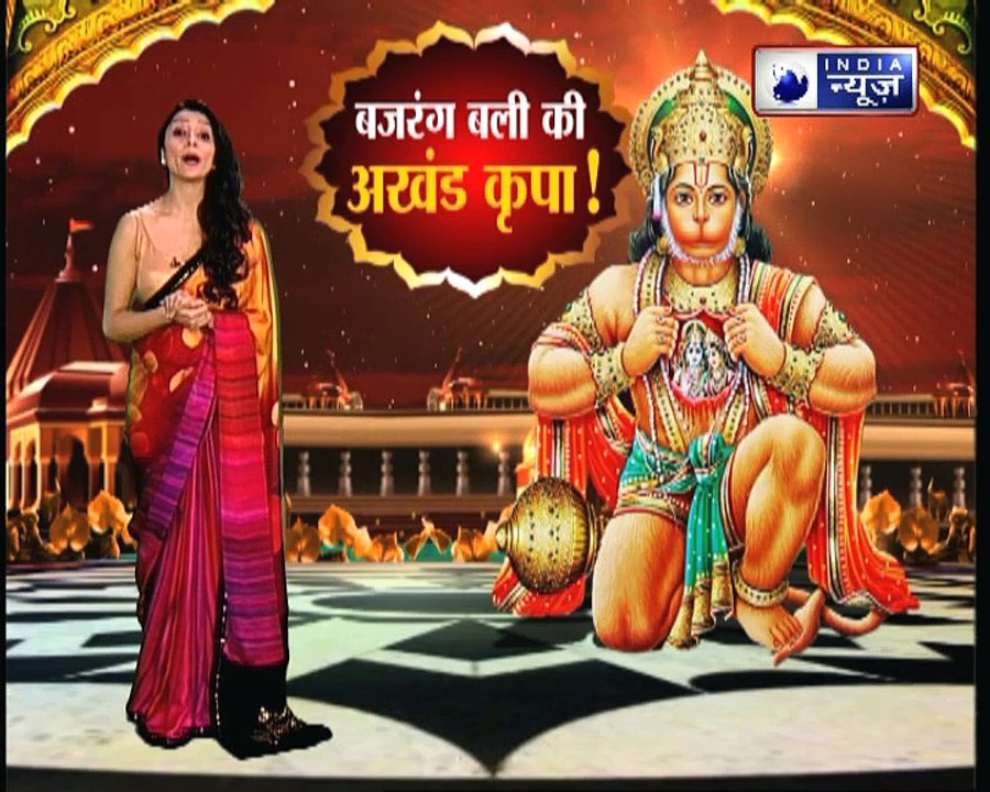 मंगलवार के दिन हनुमान कृपा दिलाने वाले अचूक उपाय | Family Guru