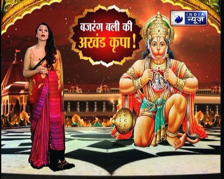 मंगलवार के दिन हनुमान कृपा दिलाने वाले अचूक उपाय | Family Guru