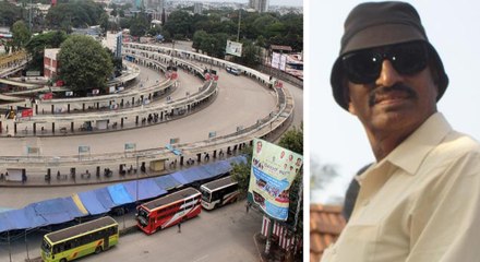 கர்நாடகாவில் நாளை மறுநாள் பந்த்... பேருந்து எதுவும் இயங்காது...வீடியோ