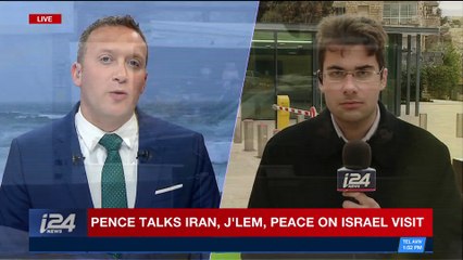 DAILY DOSE | Day two of U.S. VP Mike Pence's Israel visit | Tuesday, January 23rd 2018