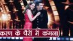 Kangana Ranaut TOUCHES Karan Johar's FEET in India's Next Superstars | FilmiBeat