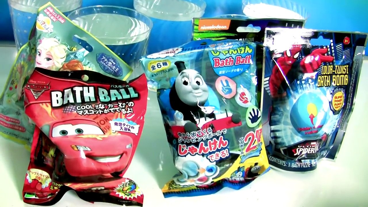 Disney Cars Bath Bomb Surprise _ Ultimate Spiderman Bath Bomb Blind Bag _ ディズニーカ