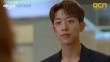 한 여자에게 두 번째 고백 #비투비_ST #너만_생각해