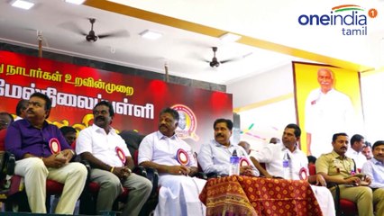 மருத்துவ மாணவர் இறப்பு குறித்து விசாரிக்க அழுத்தம் கொடுக்கப்படும்-ஓபிஎஸ்- வீடியோ