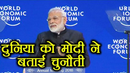 Descargar video: Narendra Modi Davos के मंच से खूब गरजे, World को बताई Three Major Threars | वनइंडिया हिन्दी