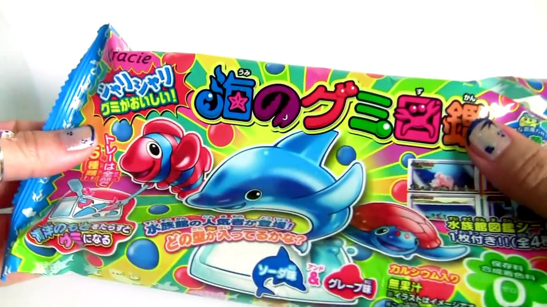 NEW Kracie Popin' Cookin' Gummy Candy Land おえかき