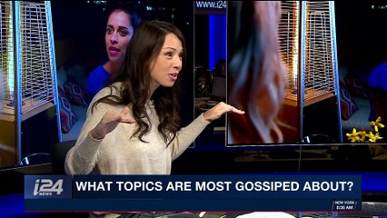 TRENDING | The psychology of gender | Tuesday, January 23rd 2018