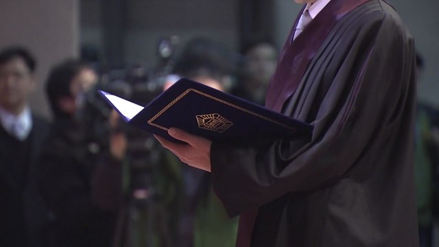 대법관 전원 靑 영향력 행사 사실 아니다 주장...거센 후폭풍 / YTN