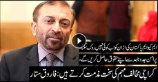 Farooq Sattar strongly condemns anti-Karachi campaign
