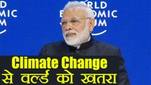 Davos में Narendra Modi का Climate change पर जोर , World को बताया सतर्क हो जायें । वनइंडिया हिन्दी