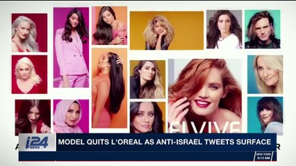 TRENDING | Apple & Malala partner for  girls' education | Tuesday, January 23rd 2018