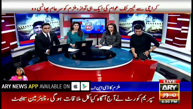 Zainab's murderer used to practice black magic, finds Iqrarul Hassan