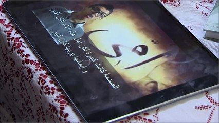 شاب أردني يتحدى الشلل ويكتب روايات بأنفه