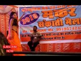 गोदले ढोडी बिच गोदन्वा Bhojpuri Arkestra Song 2018 ||New Bhojpuri Live Arkestra Program Chowk
