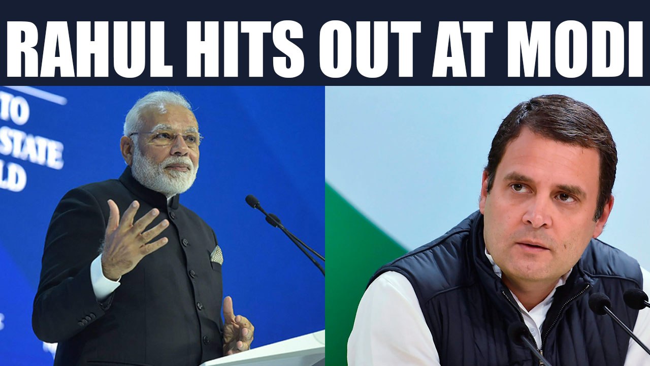 PM Modi please Davos tell WEF why 1% Indians own 73% wealth, asks Rahul Gandhi | Oneindia News