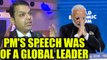 PM Modi delivered speed that of a global leader says Maharashtra CM Fadnavis, Watch | Oneindia News