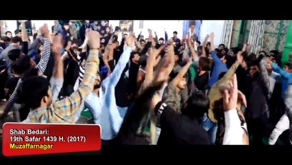 Khurram Raza Zaidi Jansathi Chalo Madina Chalen